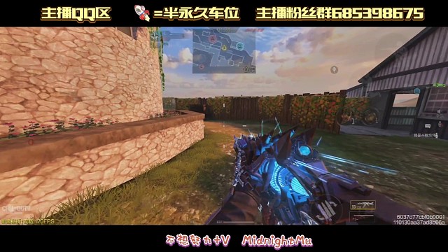 神话556五杀（苟一点再苟一点）