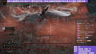 【沐】戰(zhàn)技篇8-戰(zhàn)技流（遠(yuǎn)程）番外篇47P2 腐敗老將P2（戰(zhàn)技：獸王爪 物理：無(wú) 屬性：無(wú) 狀態(tài)：