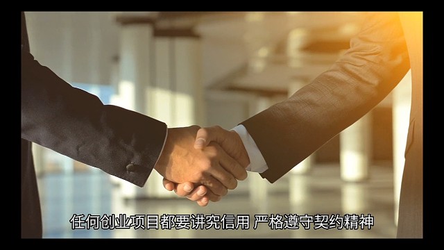 创造性转化、创新性发展