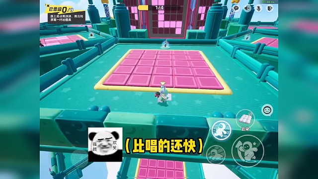 #元梦之星造梦计划 #元梦之星
