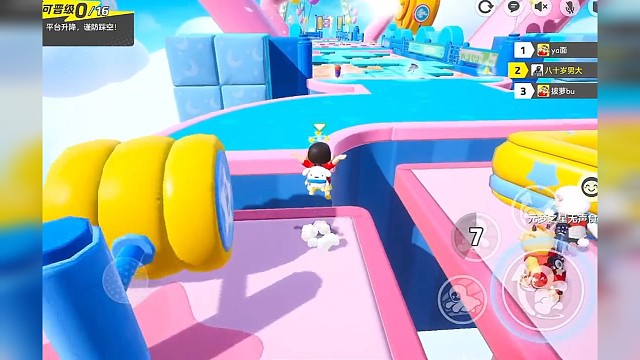 #元梦之星造梦计划 #元梦之星