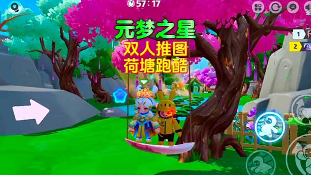 我竟然傻傻的学青蛙叫！