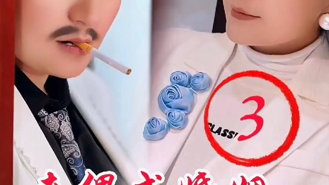 第3集 丧偶式婚姻