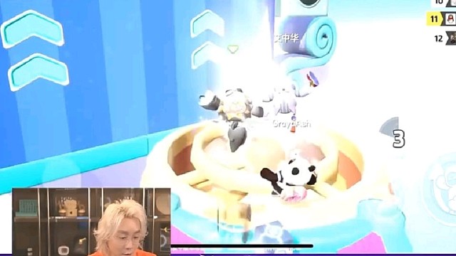 什么是大仙的打脸瞬间