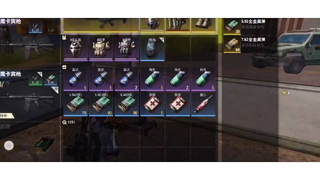 我玩的是钢枪游戏，而老六玩的是老鼠游戏。#超凡先锋#