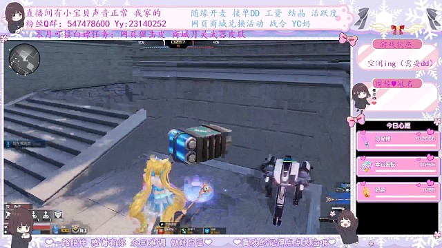 最近喜欢上了工程✪ω✪