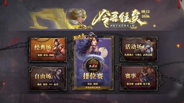 【百坑讲坛·零】245(上)·当年陈刀仔能用20块赢到3700万_1