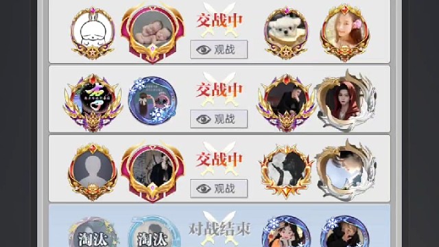 聂政3张牌结束战斗