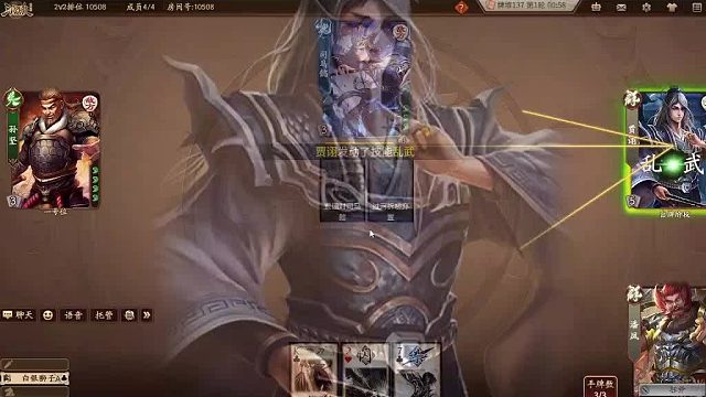 欢迎来到我是一颗小虎牙的直播间-片段7