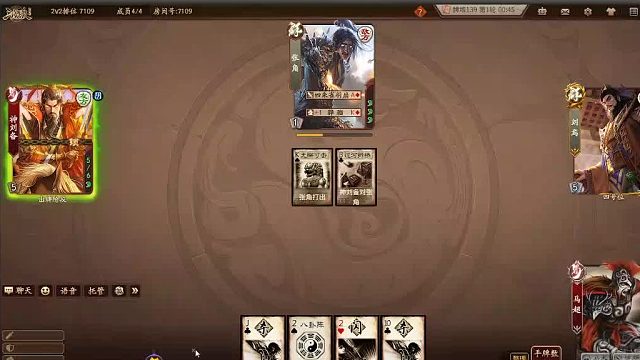 欢迎来到我是一颗小虎牙的直播间-片段8