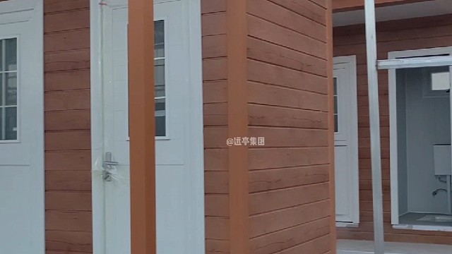 移动环保公厕