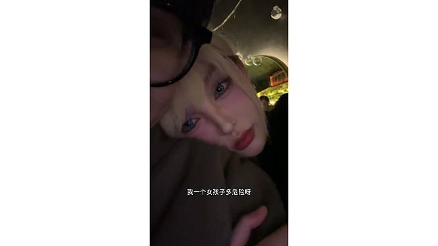 如何搭讪才能成功？