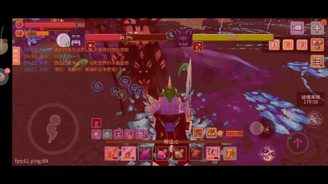 五人海拉，没控好门时间