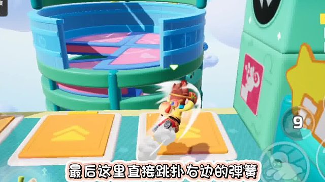 千回百转榜一最快跑法