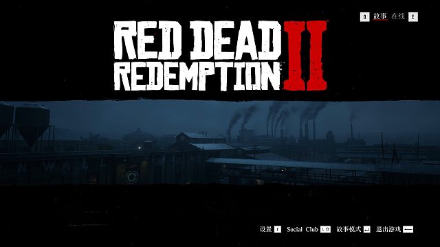 20240107-4-2大镖客的西部生活