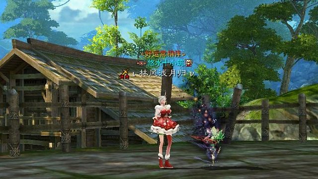 诛仙3仙昭冥打小云渺