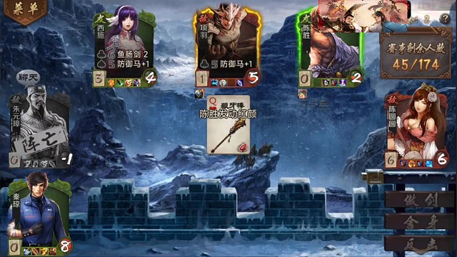 西施会玩是真舒服