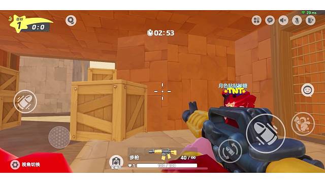 元梦之星还能玩cs？