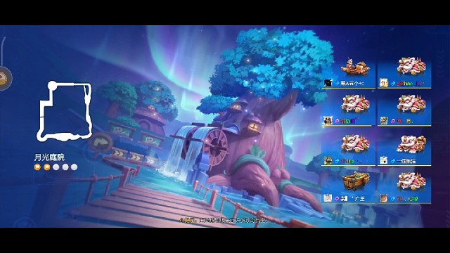 痛快取消排位挑战