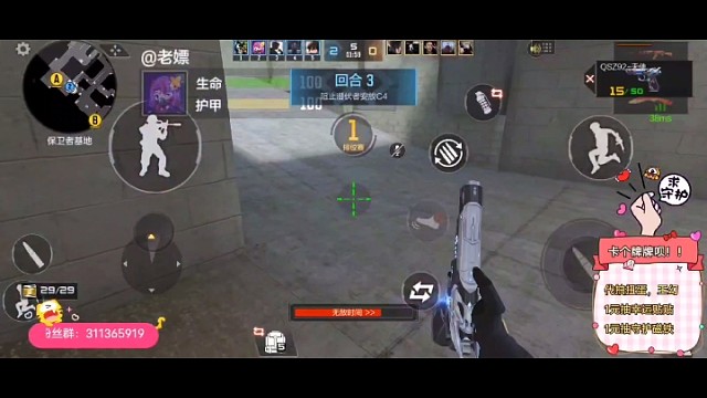 为什么自己号不能五杀？