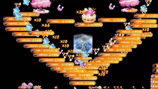 感谢哥哥们的支持