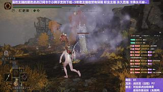 【沐】戰(zhàn)技篇8-戰(zhàn)技流（遠(yuǎn)程）番外篇53-2P2 瘦神皮2P2（戰(zhàn)技：夜火架勢(shì) 物理：無(wú) 屬性：魔