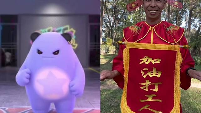 和熊霸弹弹熊一起跳舞