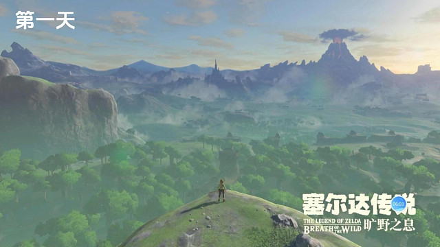 萌新勇闯海拉鲁，化身大厨的第一天