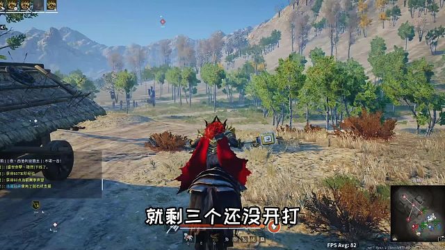 【战意】完蛋！我被两队人一起卖了