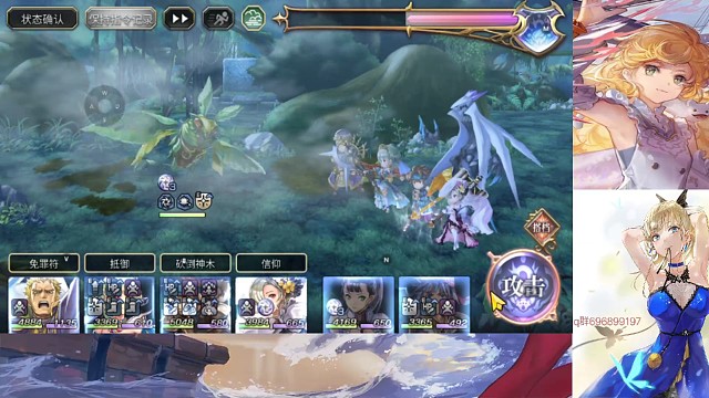 普莱无限守护:拿下湿地之主!