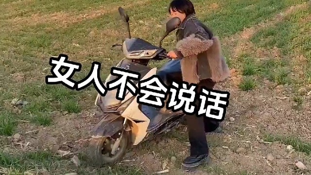 这一脚，踢清醒了！[捂脸]