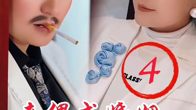 第4集 丧偶式婚姻情感