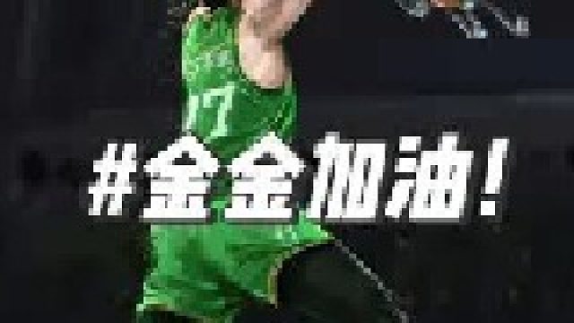 没什么好回击的，这赛季再夺一冠吧！