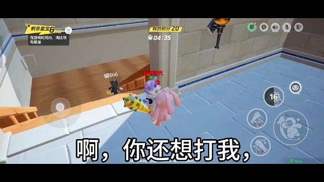 卧底行动之我是卧底