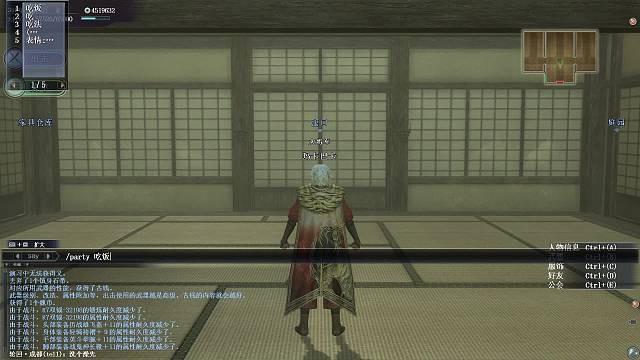 我这一生卖尽队友，你说我能K到头吗