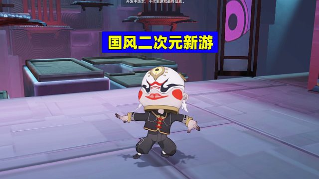 归龙潮：国风二次元横版动作新游，会惊艳到玩家吗？