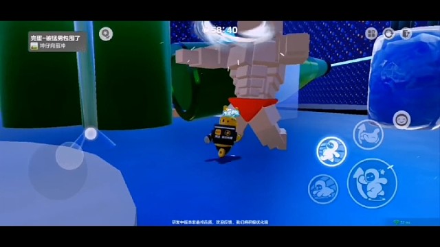 这地图怎么这么辣眼睛