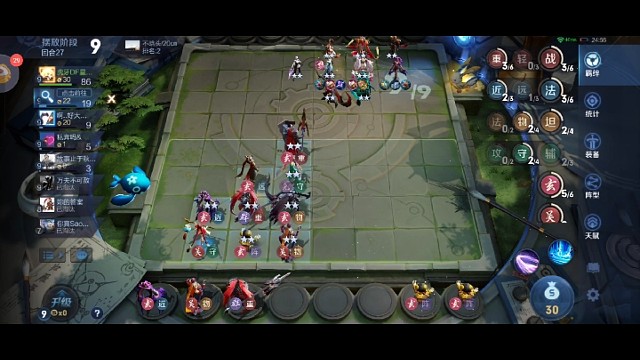 杂交战硬刚天胡三起舞