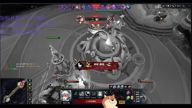 难道这把又要没了吗？难道我们没机会了吗？