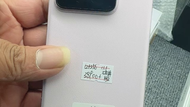 小米14雪山粉 12 256G 11.1号激活 大全套成色新带一年碎屏险 喜欢的来[勾引]