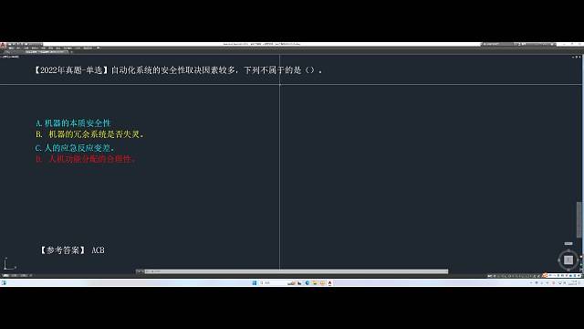 欢迎来到我的直播间
