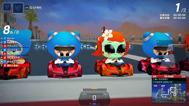 就这能输？真废