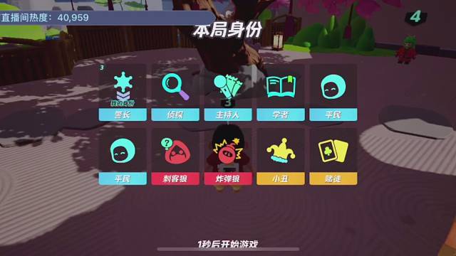 元梦v区，娱乐玩法