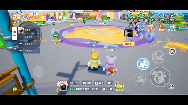 元梦之星新的口令码，你知道嘛