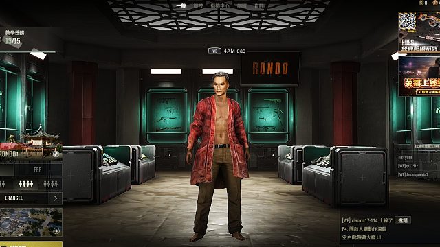 #绝地#欢迎来到我的直播间-片段1