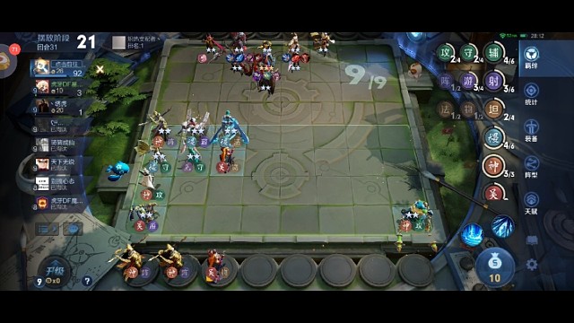 丝血射手吊打三星吕布三星凯三星李白满血怪