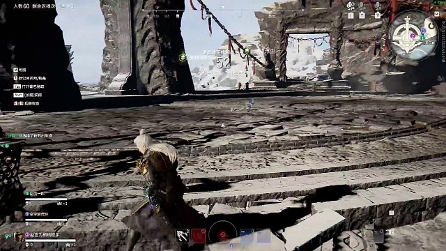 听你说你刚刚捏蓝了