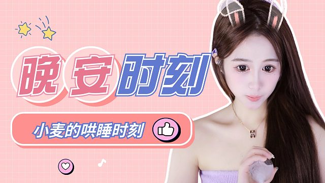 【小麦】直升机起飞