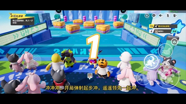 弹射起步你还不会？