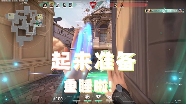 起来准备重睡啦[嘘]